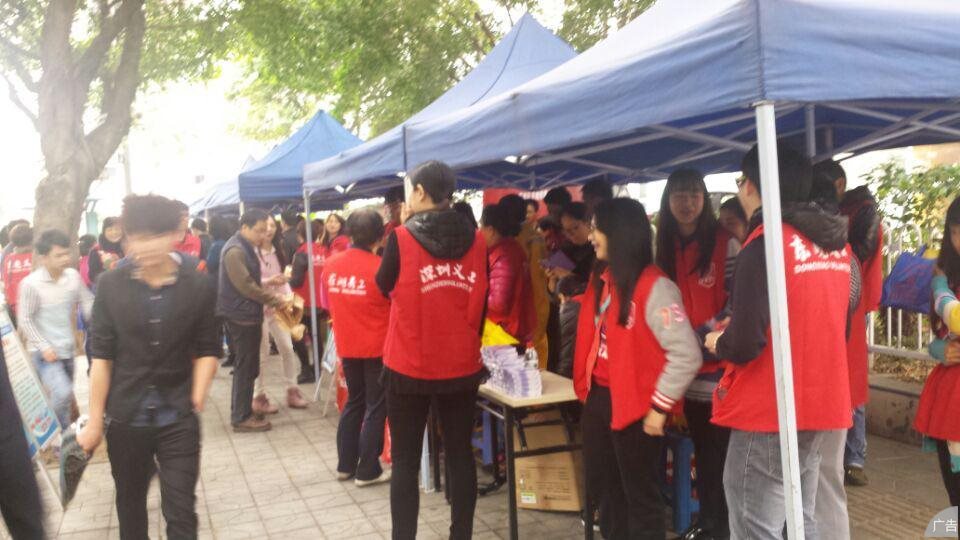 仁康医院3.15义诊活动现场火爆